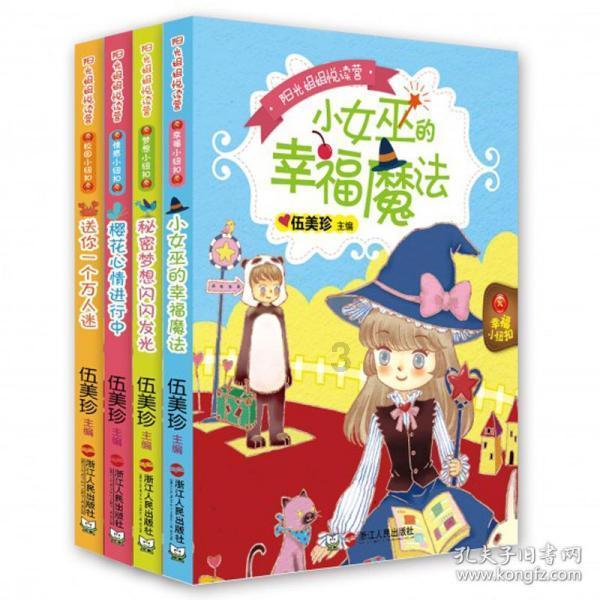 换季衣服如何收纳?-专业有问必答平台网页