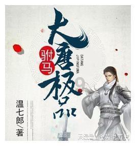 了解现在老年人买手机,是买4G还是买5G合适?,参与知识星球平台