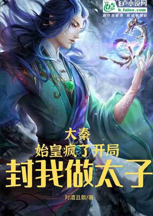 燃烧吧大脑免广告最新版